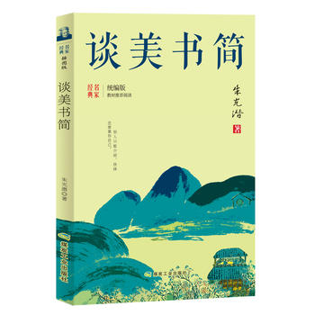 Մ����(sh��)��(ji��n) �y(t��ng)����̲����]��x