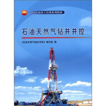 �Ї�(gu��)ʯ�͆T����Ӗ(x��n)ϵ�н̲ģ�ʯ����Ȼ���@������