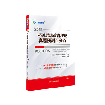 �Ķ����� �Y��ͦ 2018����˼��������Փ���}�A(y��)�y�ٷְ�