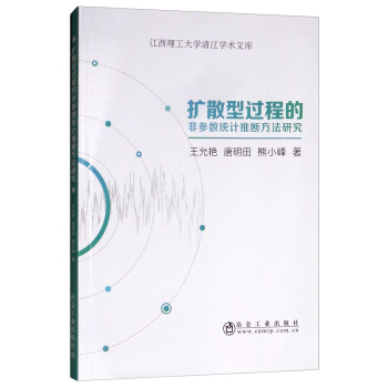 �Uɢ���^�̵ķǅ���(sh��)�y(t��ng)Ӌ�Ɣ෽���о�