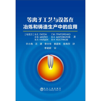 ���x�ӹ�ˇ�c�O(sh��)����ұ�����T�����a(ch��n)�еđ�(y��ng)��