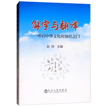 �����c���g��ߵ�����A�Ļ���֪�R֮�T