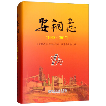 ���־��2008-2017��