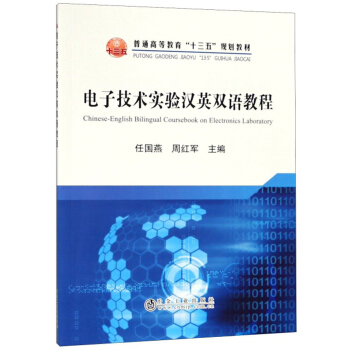 ��Ӽ��g(sh��)��(sh��)�(y��n)�hӢ�p�Z�̳�/�·���