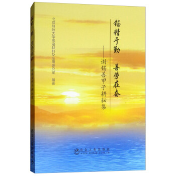 �a������ �Ƅ��ڊ^���x�a�Ƽ��Ӹ��ż�