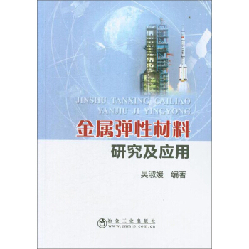 ���ُ��Բ����о�����(y��ng)��