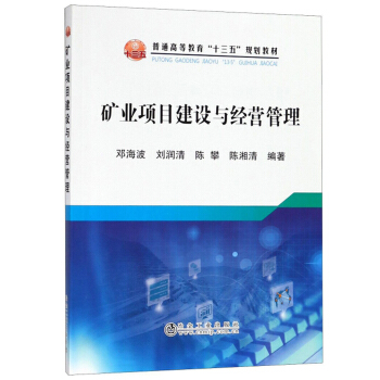 �V�I(y��)�(xi��ng)Ŀ���O(sh��)�c��(j��ng)�I(y��ng)����/��ͨ�ߵȽ�����ʮ���塱Ҏ(gu��)���̲�