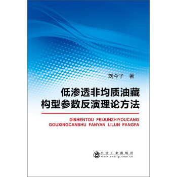 �͝B͸�Ǿ��|(zh��)�Ͳؘ�(g��u)�ͅ���(sh��)������Փ����