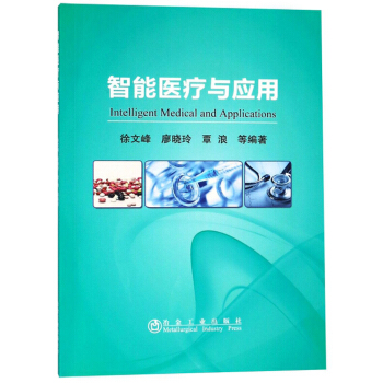 �����t(y��)���c��(y��ng)��