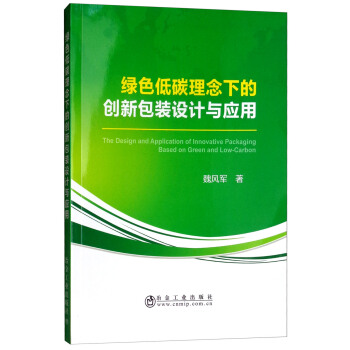 �Gɫ��̼�����µĄ�(chu��ng)�°��b�O(sh��)Ӌ(j��)�c��(y��ng)��