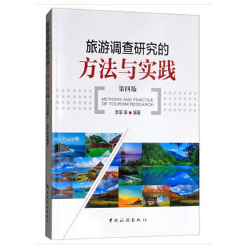 �����{(di��o)���о��ķ����c���`