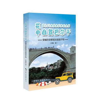 �������{�͠���