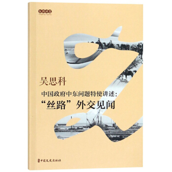 �Ї������Ж|���}��ʹ�v�������z·���⽻Ҋ