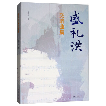 ʢ�Y�齻�����