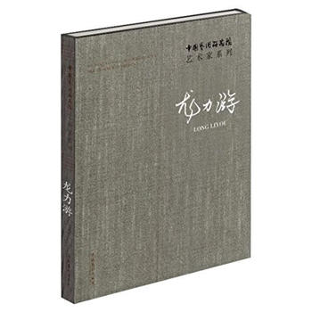 �Ї�ˇ�g�о�Ժˇ�g��ϵ�У�������