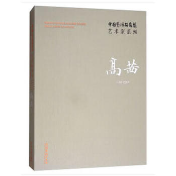 �Ї�ˇ�g(sh��)�о�Ժˇ�g(sh��)��ϵ�У�����