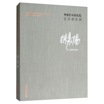 �쳿�/�Ї�(gu��)ˇ�g(sh��)�о�Ժˇ�g(sh��)��ϵ��