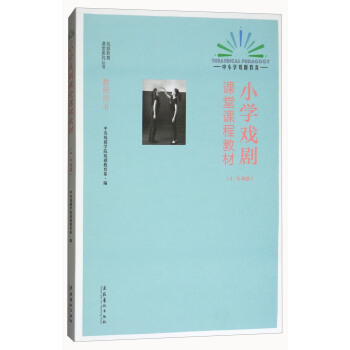 С�W(xu��)���n���n�̲̽ģ��������꼉(j��)��/�򄡽����n��ϵ�Ѕ���(sh��)