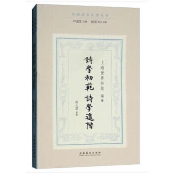 Ԋ�W(xu��)������Ԋ�W(xu��)�M(j��n)�A�����Ԋ�W(xu��)Փ��������