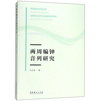 ���ܾ�������о�