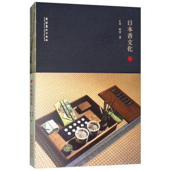 �ձ����Ļ�