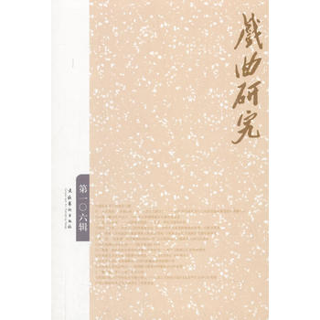 �����о���106��