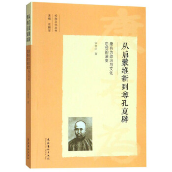 �Ć��ɾS�µ���׏�(f��)�٣����О������c�Ļ�˼�����׃