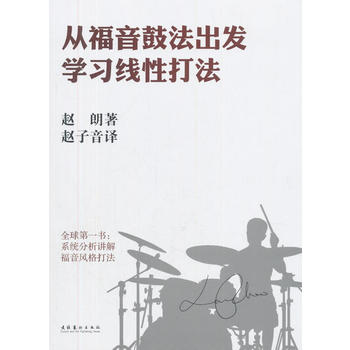 �ĸ����ķ����l(f��)�W(xu��)��(x��)���Դ�