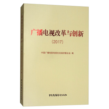 �V���ҕ�ĸ��c��(chu��ng)�£�2017��