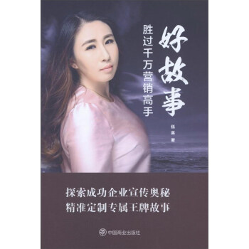 �ù����^ǧ�f�I(y��ng)�N����