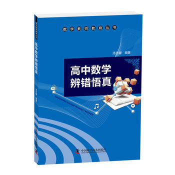 ���Д�(sh��)�W(xu��)���e(cu��)����