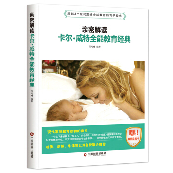 �H�ܽ��x����������ȫ�ܽ�����(j��ng)��