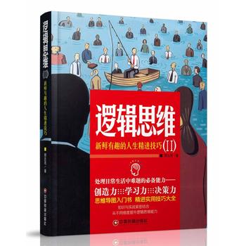 ߉݋˼�S�����r��Ȥ���������M(j��n)����