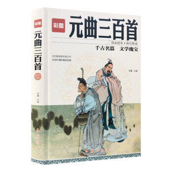 �ʈDԪ��������