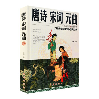 ��Ԋ ���~ Ԫ��