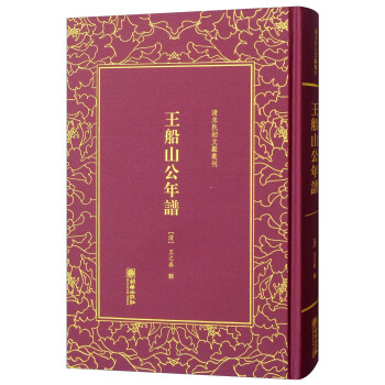 ����ɽ�����V/��ĩ����īI(xi��n)����