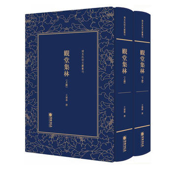 ��ĩ����īI(xi��n)�������^�ü��֣�ȫ���ԣ�