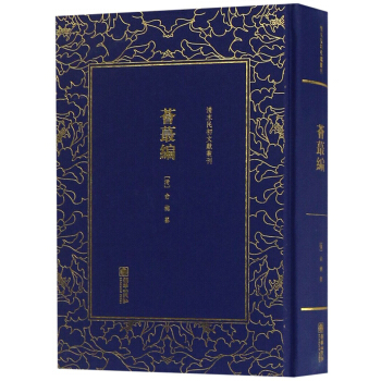 �Cީ��/��ĩ����īI����