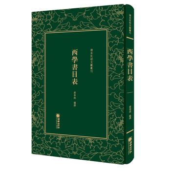 ��ĩ����īI(xi��n)���������W(xu��)��Ŀ��