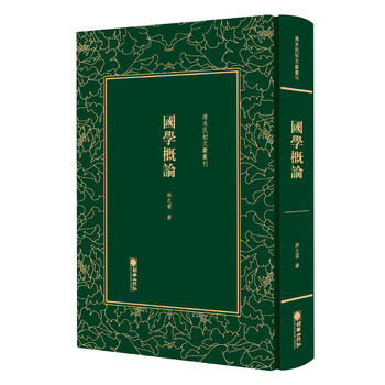 ��ĩ����īI���������W(xu��)��Փ