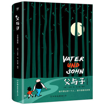 ���c�ӣ�߀ԭ1000��������֮�(hu��)��(b��o)��ԭ���D���H�ӹ��x����(hu��)��(j��ng)�������Y�����]���S��(sh��)��ٛ(z��ng)�����Pӛ����