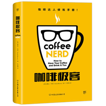 ���ȘO�ͣ�һ�����w���п���֪�R(sh��)�Č�(sh��)��ָ������ɫ���b��ذ棩