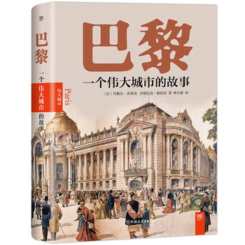 ���裺һ��������еĹ��£����費����������һ������������һ���㶼���ڰ����ҵ����vʷ�W�ҽ�����������