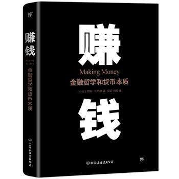 ٍ�X�������܌W(xu��)��؛�ű��|(zh��)��һ���v͸���ٍ�X�ĕ����ȡ�ԭ�t������Ȥ���ȡ���(j��ng)���W(xu��)ԭ����������(zh��n)��