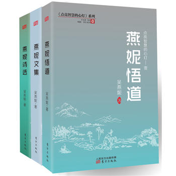 ���c���ǻ۵��ğ���ϵ��