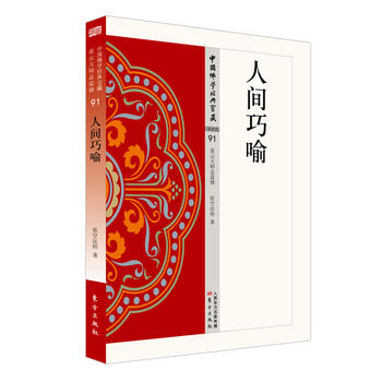 ���g����