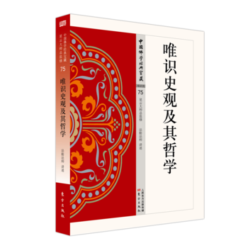 Ψ�R(sh��)ʷ�^�����܌W(xu��)