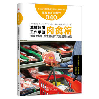 ����(w��)�ļ�(x��)��(ji��)040: ���r���й����փ�����ƪ