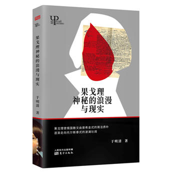 ���������ص������c�F(xi��n)��(sh��)