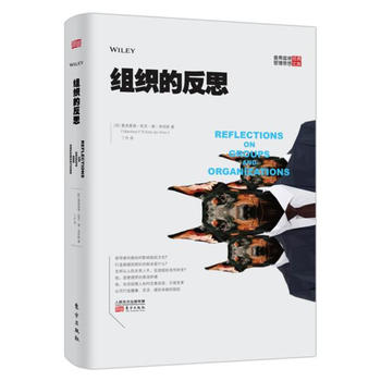 �����׵½�(j��ng)�����˼���Ď죺�M���ķ�˼